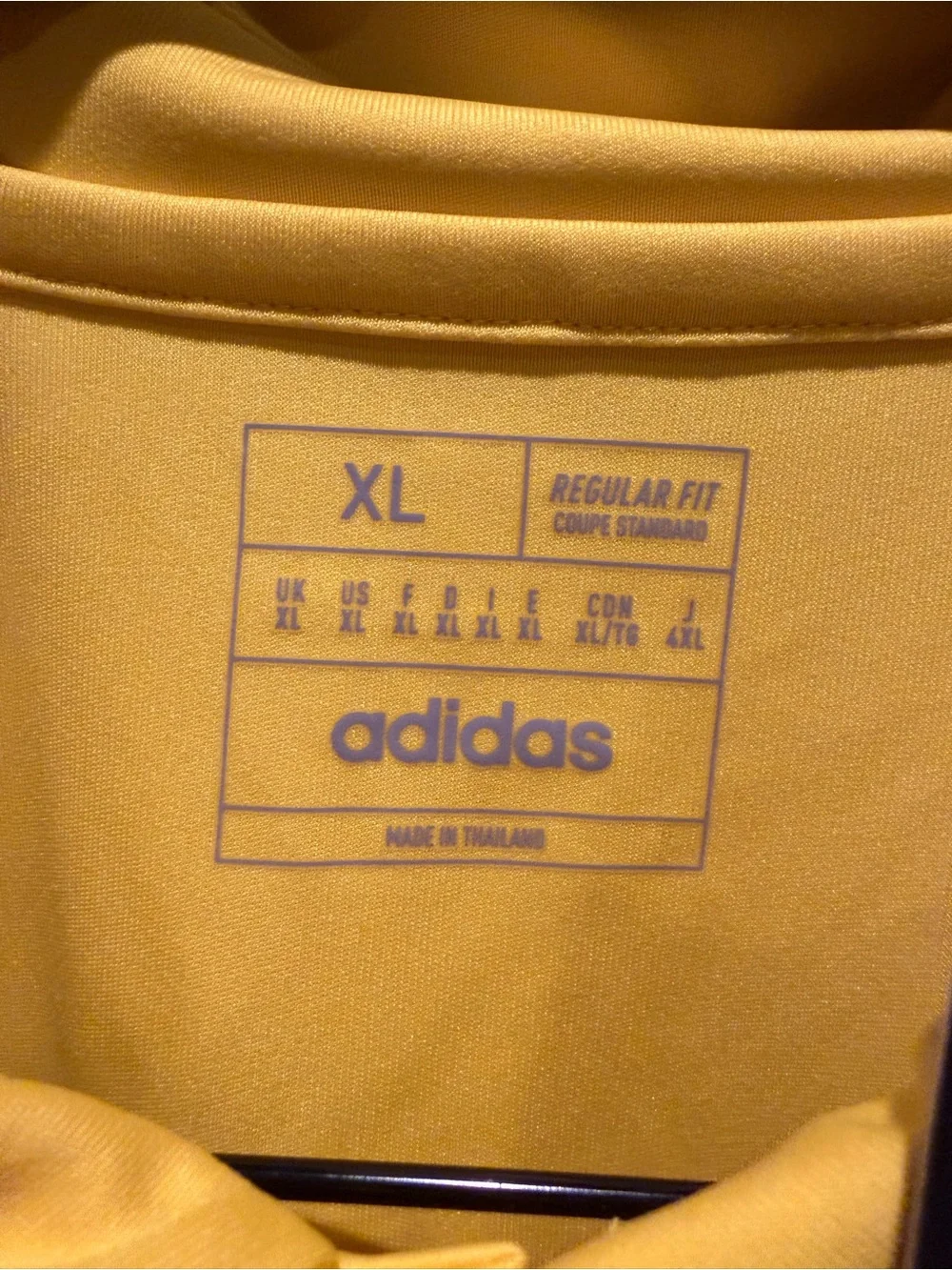 adidas very rare